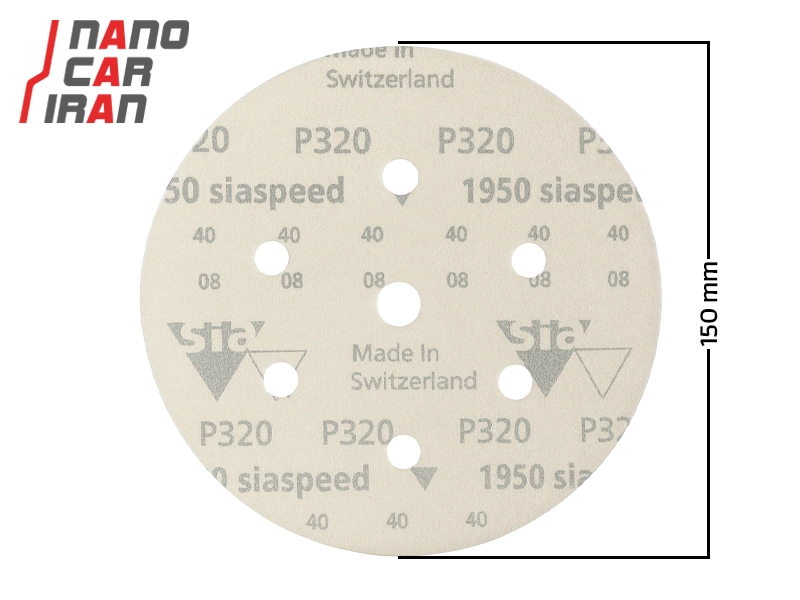 سنباده سایز ۱۵۰ میلی‌ متری ( ۶ اینچ ) سیا درجه زبری P320